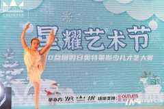 深圳哪家儿童舞蹈培训机构好？