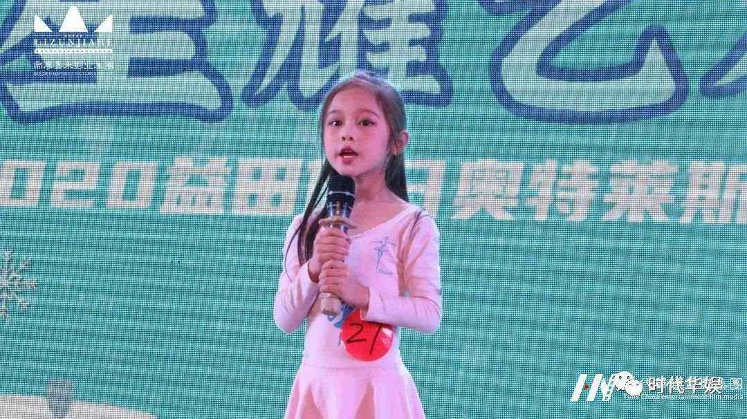 孩子哪个阶段接受少儿声乐培训最合适?(图5) 图片