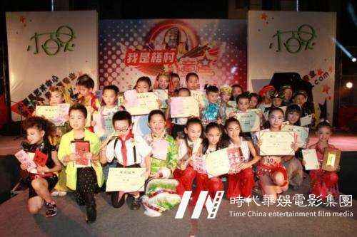 儿童口才培训机构这些错不能让孩子犯(图1) 儿童口才培训机构这些错不能让孩子犯(图1)