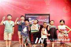 为什么现在孩子报完口才培训班后学不了多久都不想学了？