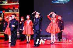 在深圳学习儿童主持去哪里比较好