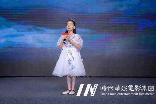 学习儿童主持有什么作用?(图1) 学习儿童主持有什么作用?1