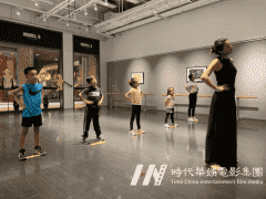 深圳少儿模特形体培训-时代华娱儿童模特艺术中心