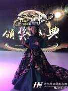 儿童模特培训不是学走路而是修正孩子的形体气质