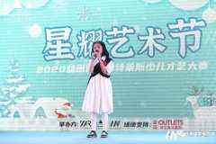 如何有效地锻炼孩子的儿童播音主持口才？