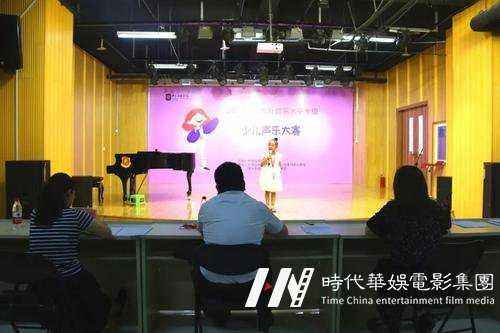 孩子到了学唱歌的年龄段就可以学声乐培训了吗?(图1) 孩子到了学唱歌的年龄段就可以学声乐培训了吗?(图1)