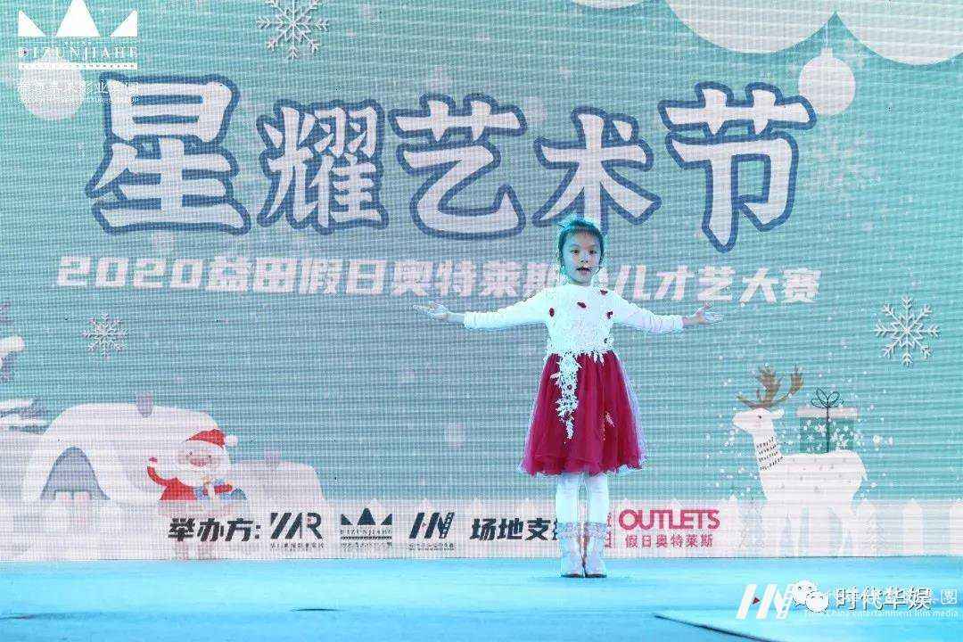 深圳儿童声乐培训机构哪家好?(图2) 深圳儿童声乐培训机构哪家好?2