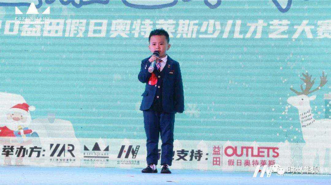 深圳儿童声乐培训机构哪家好?(图1) 深圳儿童声乐培训机构哪家好?1