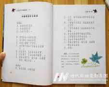 应该如何正确培养孩子的少儿口才能力？