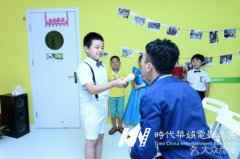 儿童语言培训的关键时期是4-12岁吗？