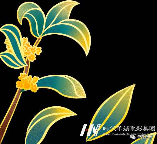 0元参与古韵寻侠古装派对暨古装短剧先导片选拔,报名即刻开启(图2) 图片