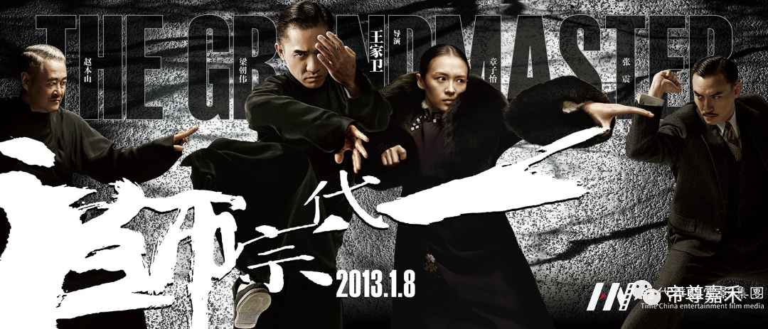 0元参与古韵寻侠古装派对暨古装短剧先导片选拔,报名即刻开启(图6) 图片