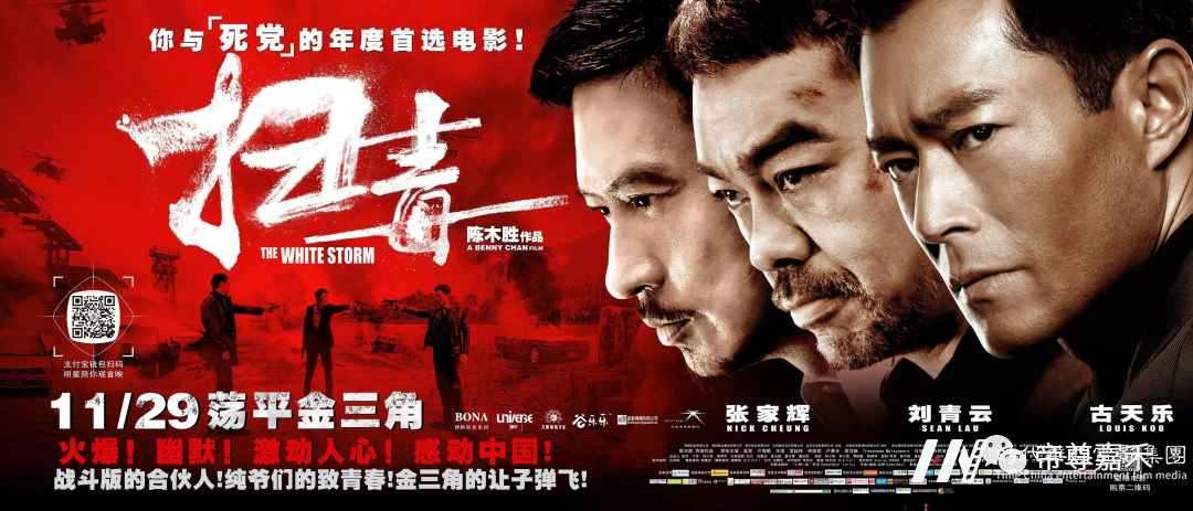 0元参与古韵寻侠古装派对暨古装短剧先导片选拔,报名即刻开启(图7) 图片
