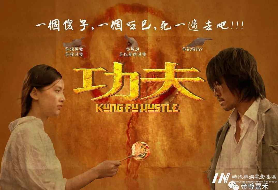 0元参与古韵寻侠古装派对暨古装短剧先导片选拔,报名即刻开启(图9) 图片
