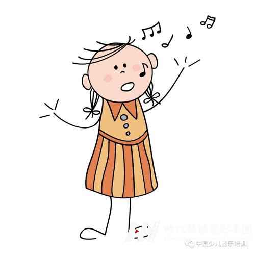 想教孩子学声乐一般几岁孩子可以学唱歌呢?(图1) 想教孩子学声乐一般几岁孩子可以学唱歌呢?(图1)