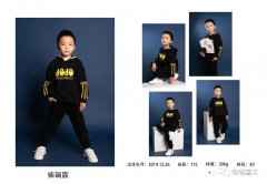 儿童模卡casting精选 | 时尚流行·街头潮童柴瑞宸