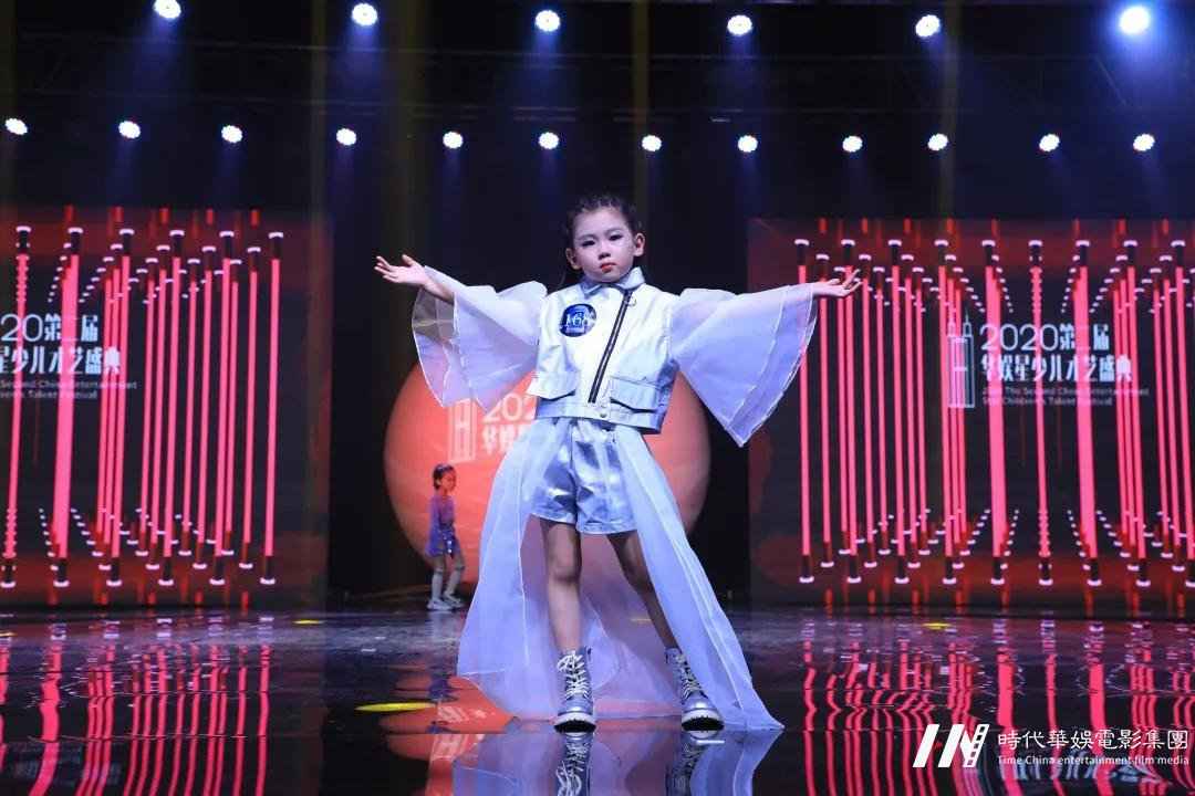 网络人气总冠军姜雅如 | 2020第二届《华娱星少儿才艺盛典》总决赛(图6)