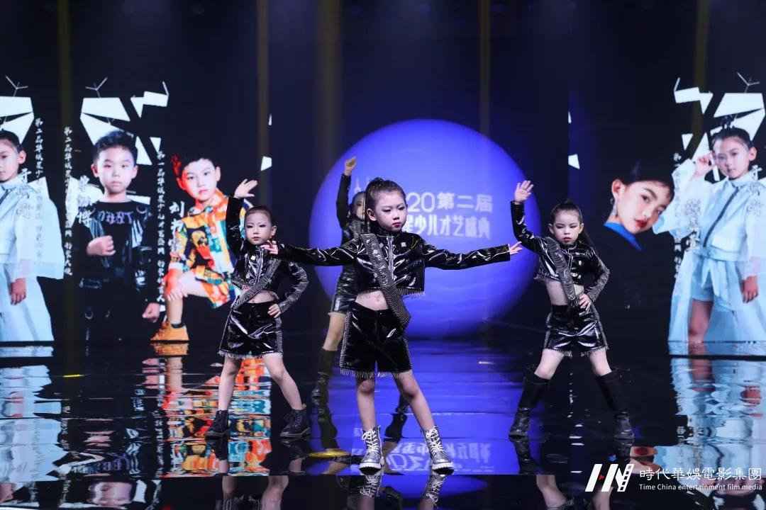 网络人气总冠军姜雅如 | 2020第二届《华娱星少儿才艺盛典》总决赛(图5)