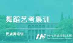 如何培养宝宝学习舞蹈培训的兴趣？