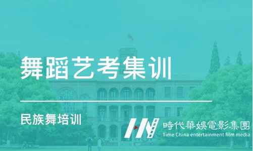 如何培养宝宝学习舞蹈培训的兴趣?(图1) 如何培养宝宝学习舞蹈培训的兴趣?(图1)