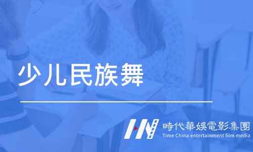 学跳舞培训是否能提高孩子的自信心?(图1) 学跳舞培训是否能提高孩子的自信心?(图1)
