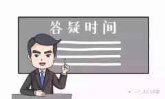 孩子几岁参加少儿舞蹈培训最合适？