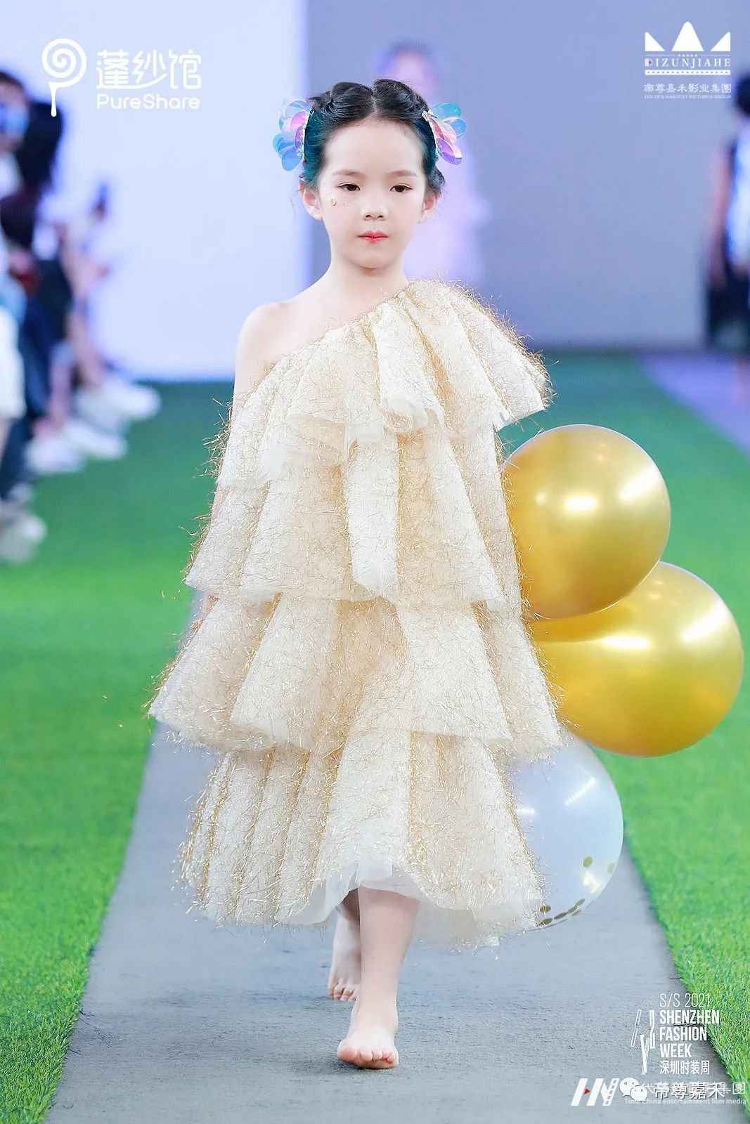 2021深圳时装周 | 儿童服装品牌蓬纱馆童模报名通道(图3) 图片