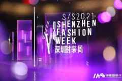 2021深圳时装周 | 儿童服装品牌蓬纱馆童模报名通道
