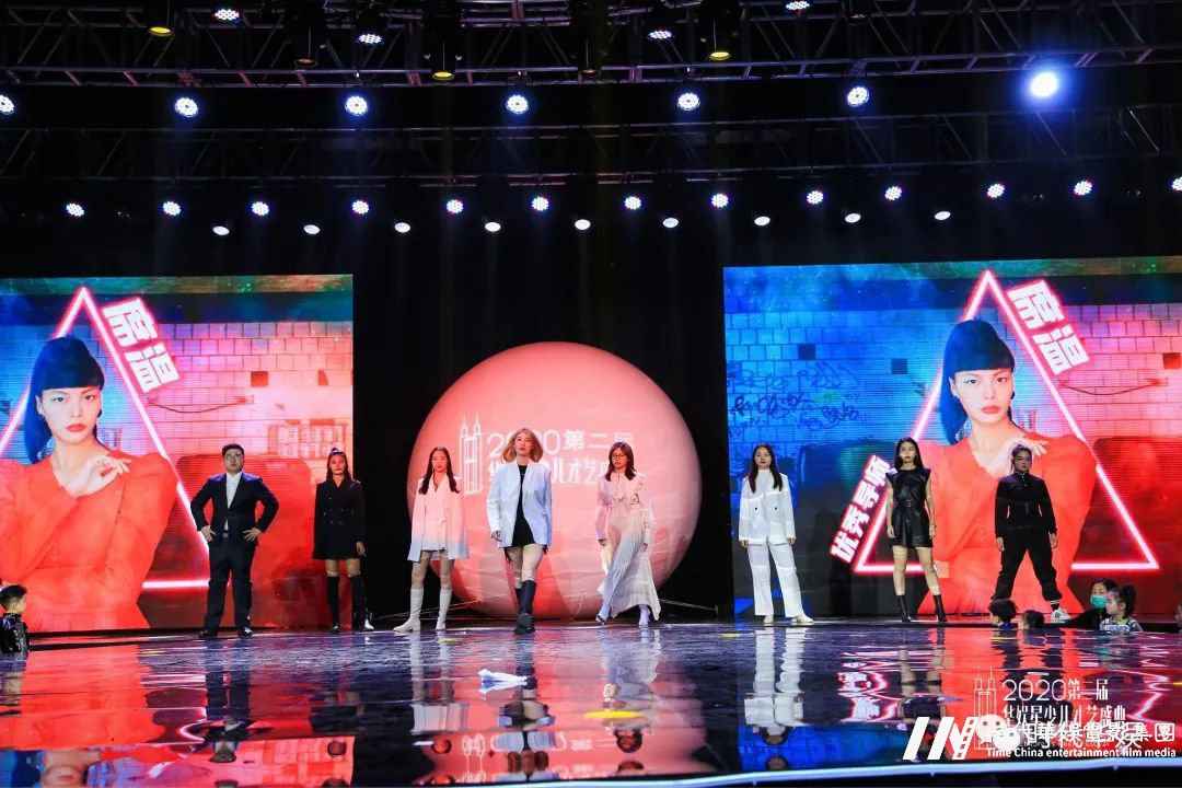 舞蹈冠军团队 | 2020第二届《华娱星少儿才艺盛典》总决赛(图20) 图片
