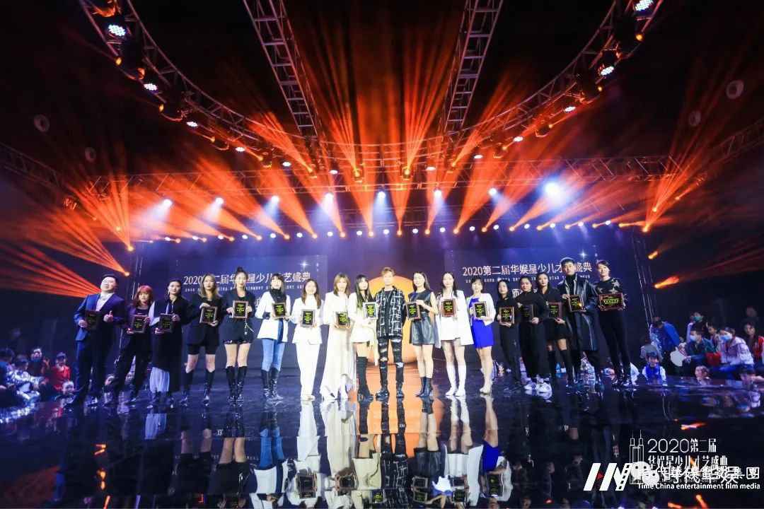 舞蹈冠军团队 | 2020第二届《华娱星少儿才艺盛典》总决赛(图27) 图片