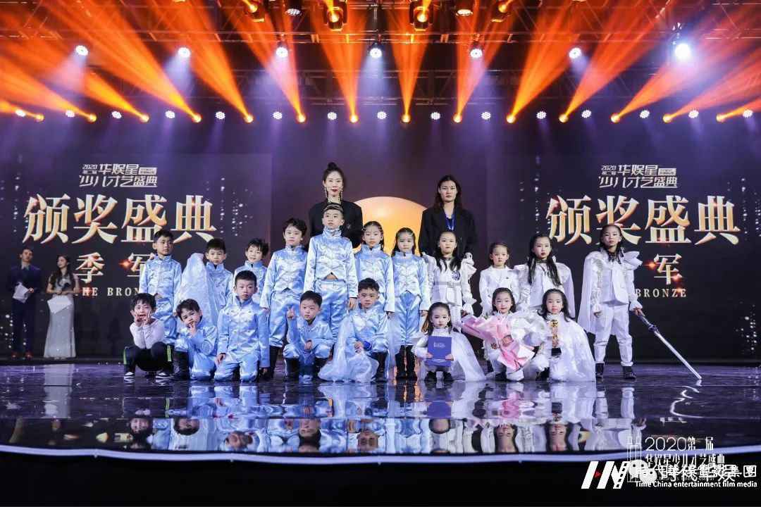 2020第二届华娱星少儿才艺盛典舞蹈冠军团队关嘉袆个人风采(图13) 图片