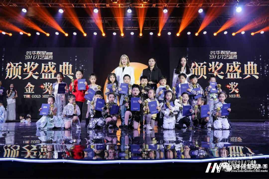 2020第二届华娱星少儿才艺盛典舞蹈冠军团队关嘉袆个人风采(图14) 图片