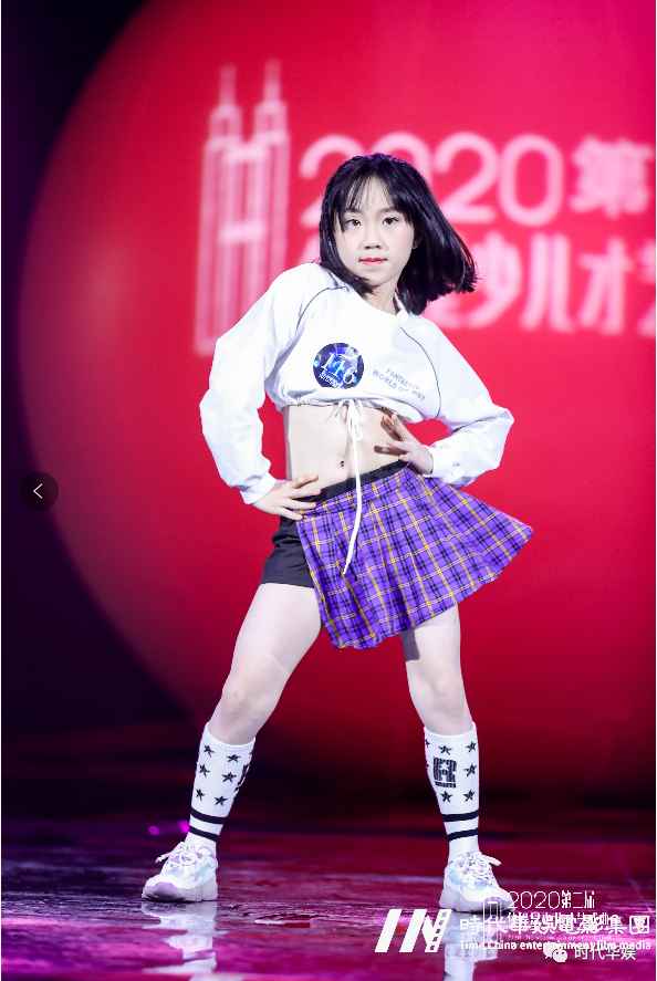 2020第二届华娱星少儿才艺盛典舞蹈冠军团队关嘉袆个人风采(图5) 图片
