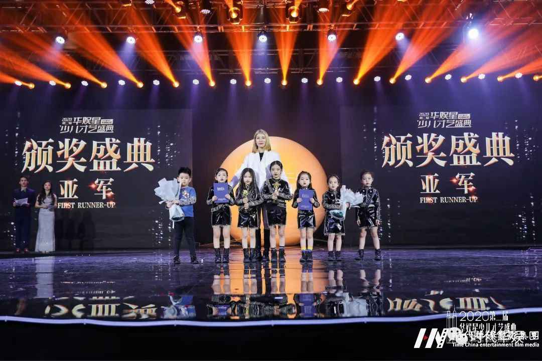2020第二届华娱星少儿才艺盛典舞蹈冠军团队关嘉袆个人风采(图12) 图片