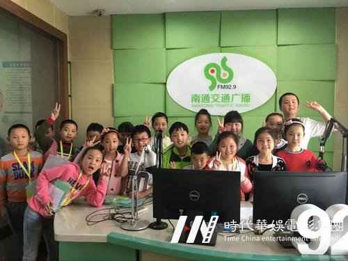 熟记这四种少儿口才培训方法在家也能学好少儿播音主持(图1) 熟记这四种少儿口才培训方法在家也能学好少儿播音主持(图1)