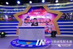 学习少儿播音口才对孩子有什么好处？