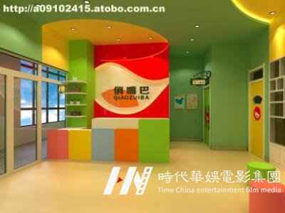 分享少儿公开演讲和口才训练的内容(图2) 分享少儿公开演讲和口才训练的内容(图2)