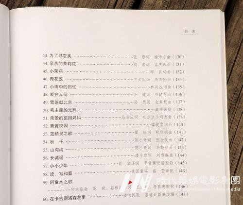 对孩子有10大帮助的好处你还不学音乐培训吗?(图2) 对孩子有10大帮助的好处你还不学音乐培训吗?(图2)