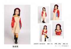 儿童模卡casting精选 | 唯美日系·可盐可甜陈紫茼