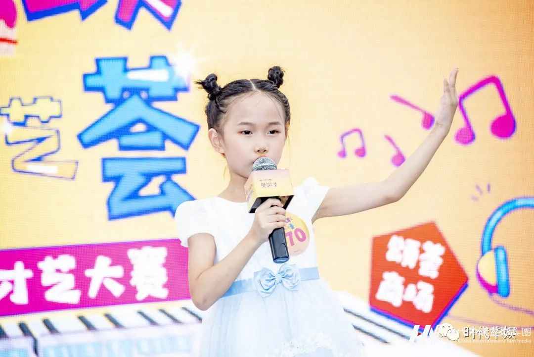 深圳零基础少儿声乐培训机构-儿童声乐课程怎么收费(图1)