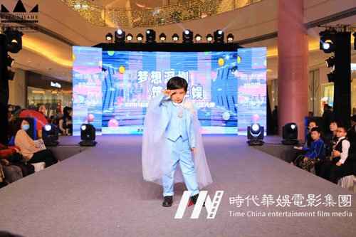 什么情况下孩子需要选择一个专业的模特培训老师学习?(图1) 什么情况下孩子需要选择一个专业的模特培训老师学习?(图1)