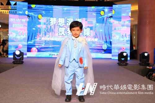 儿童模特培训关于舞台上面部表情掌握事项(图1) 儿童模特培训关于舞台上面部表情掌握事项(图1)