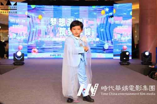 我们到底要不要给小孩报儿童模特培训班呢?(图1) 我们到底要不要给小孩报儿童模特培训班呢?(图1)