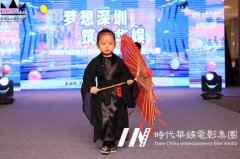 2021现在的少儿模特培训已经成了必修课了吗？