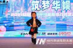 报名儿童模特培训要明白些什么？