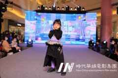 少儿商业模特活动和职业模特活动有什么区别？