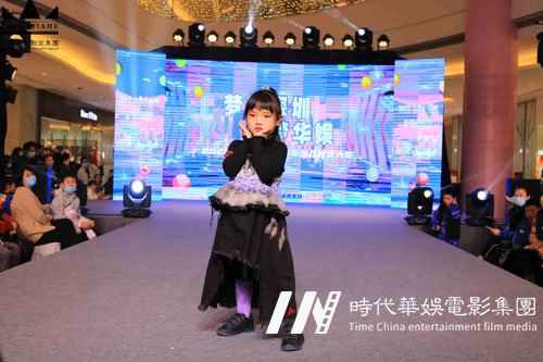 少儿商业模特活动和职业模特活动有什么区别?(图1) 少儿商业模特活动和职业模特活动有什么区别?(图1)