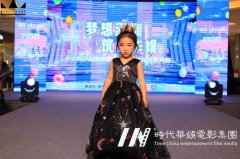少儿形体、少儿舞蹈、少儿乐高培训的意义区别？