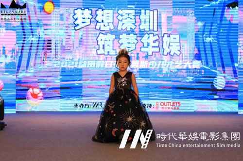 一般14岁以下的少儿学模特培训主要是为了什么?(图1) 一般14岁以下的少儿学模特培训主要是为了什么?(图1)