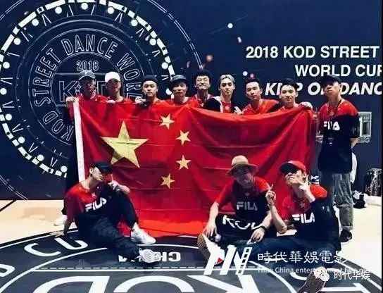 对于孩子参加少儿街舞培训的三大错误认知!(图1) 图片